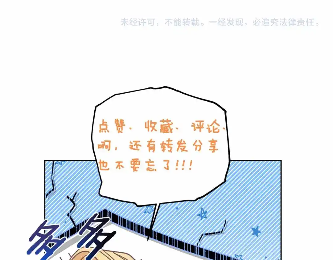 第702页