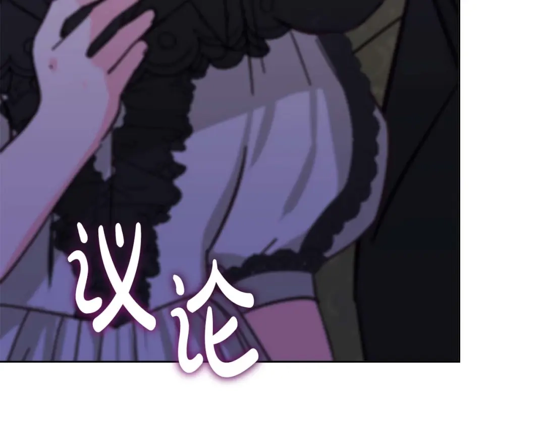 第237页