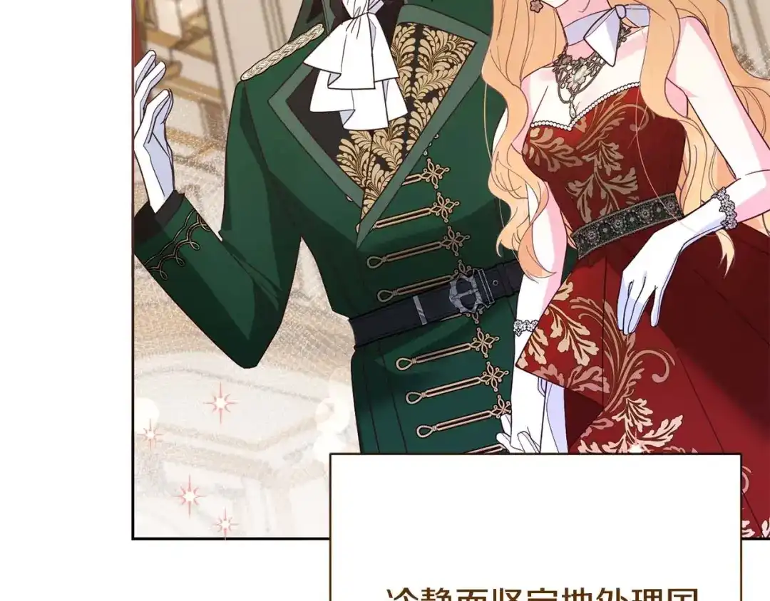 第246页