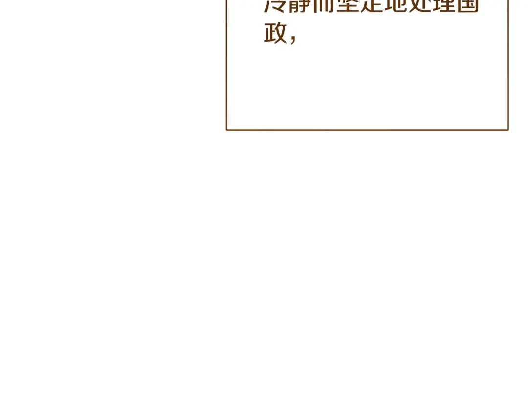 第249页