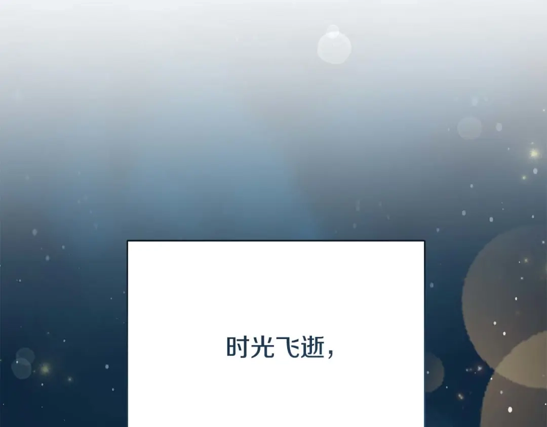 第267页