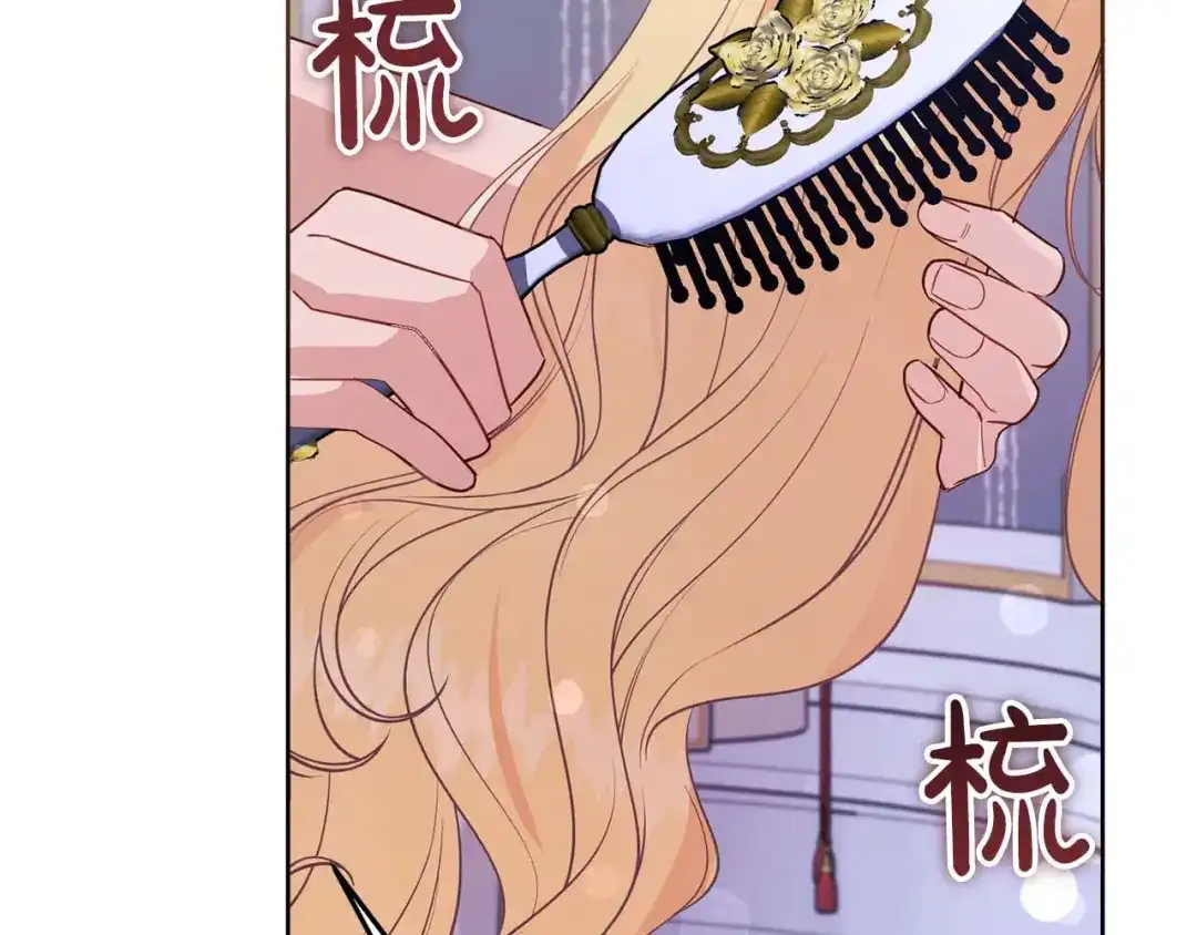 第285页
