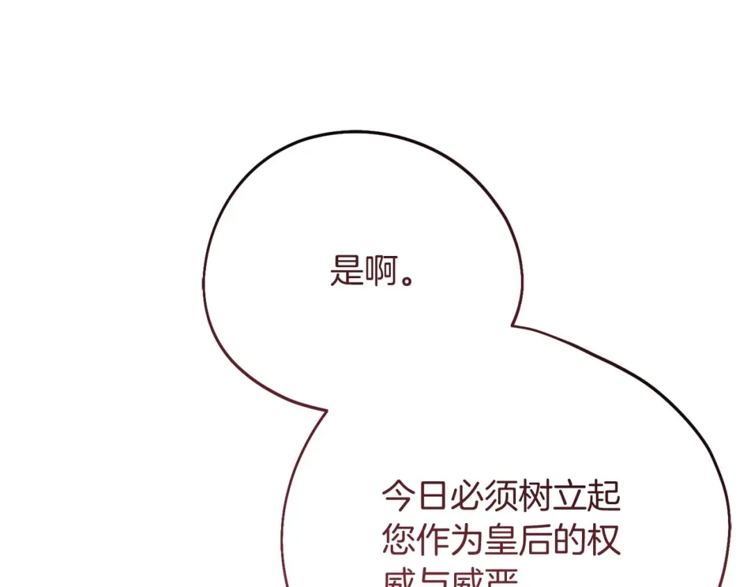 第291页