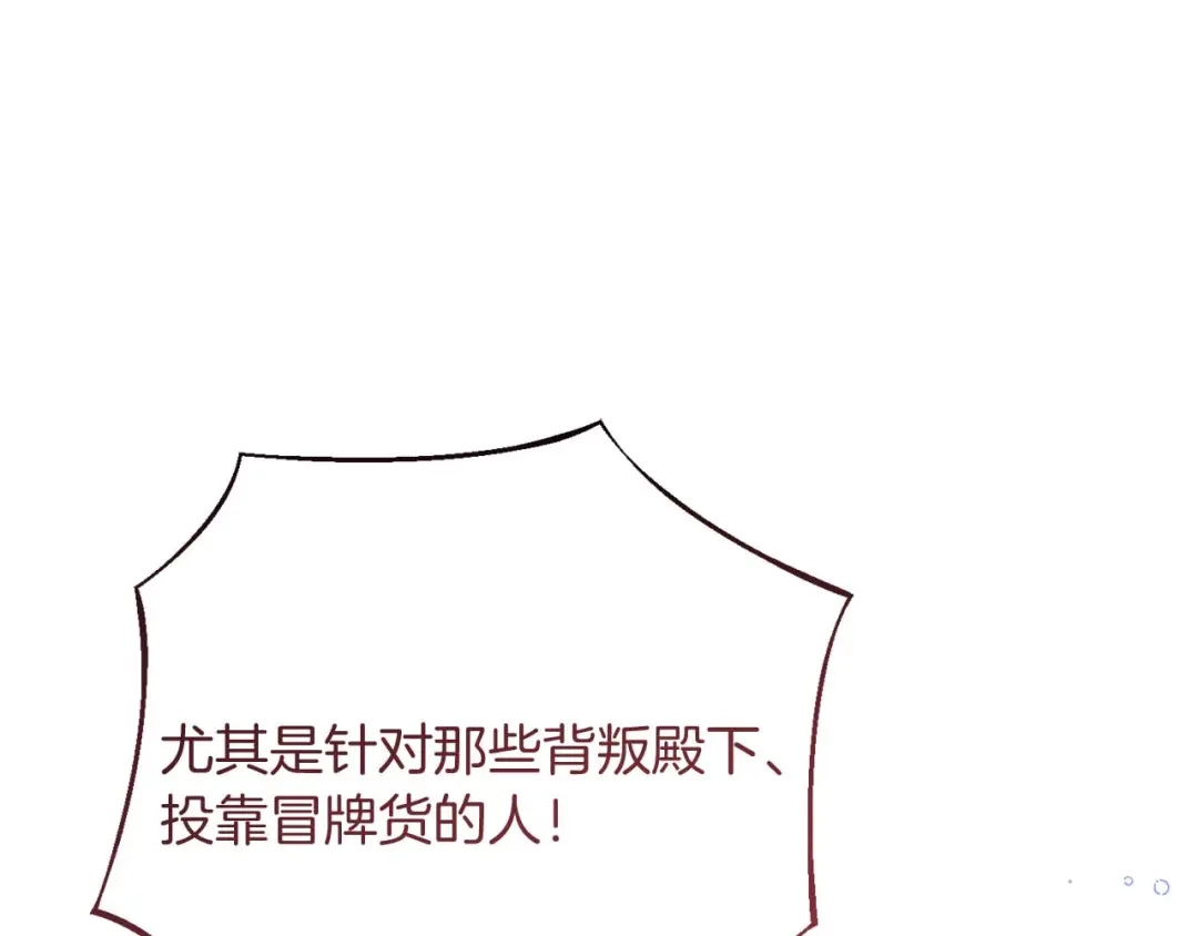 第297页
