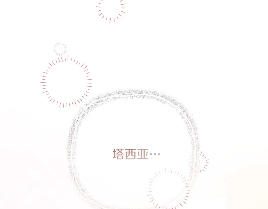 第218页
