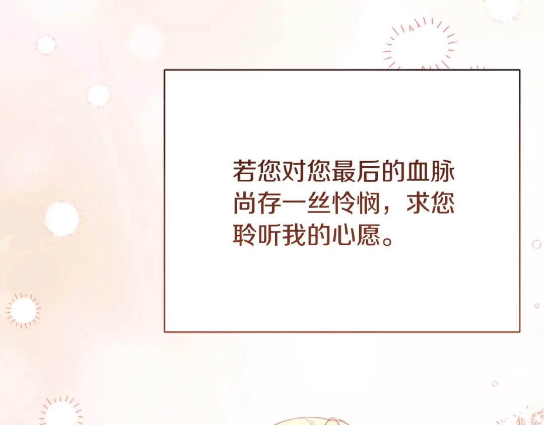 第222页