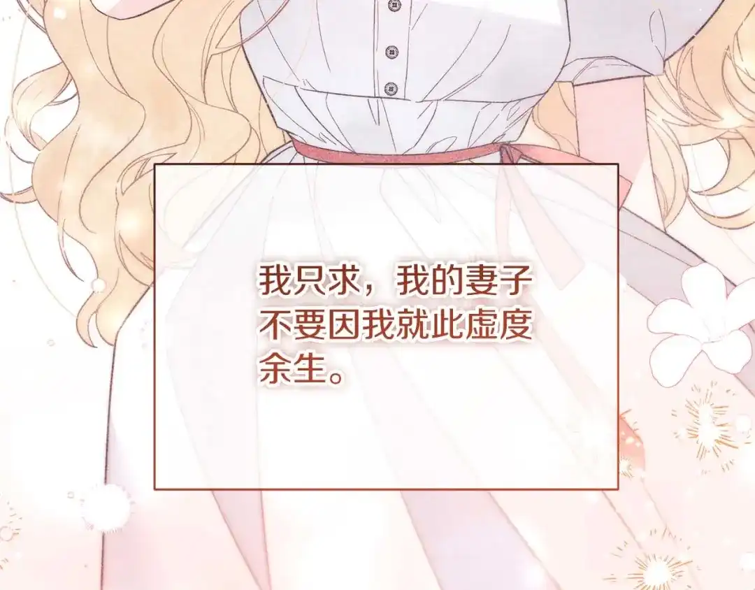 第226页