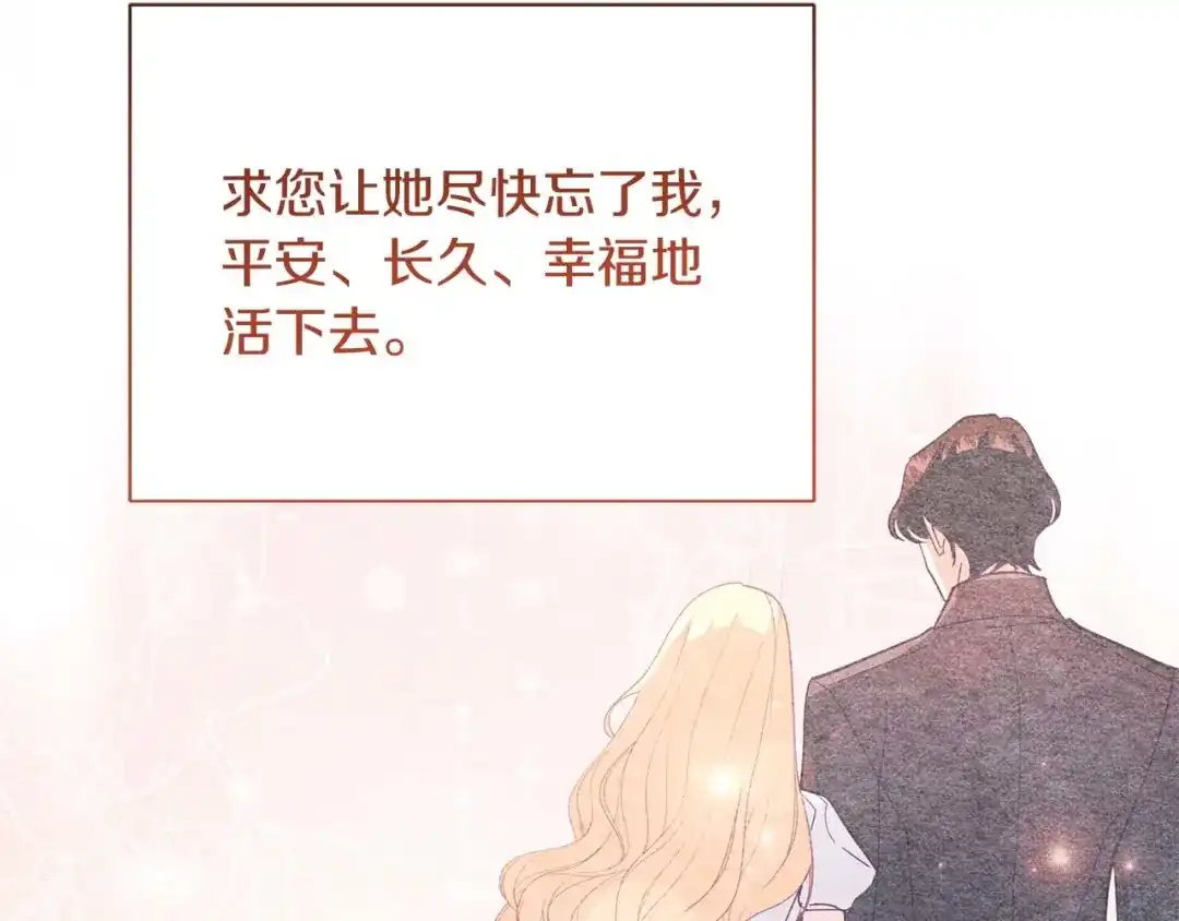 第230页