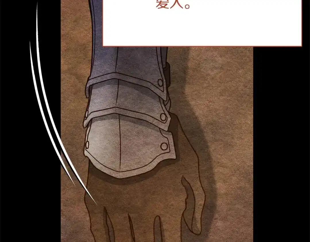 第248页