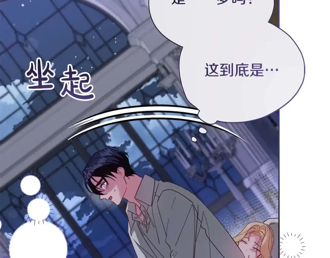 第272页
