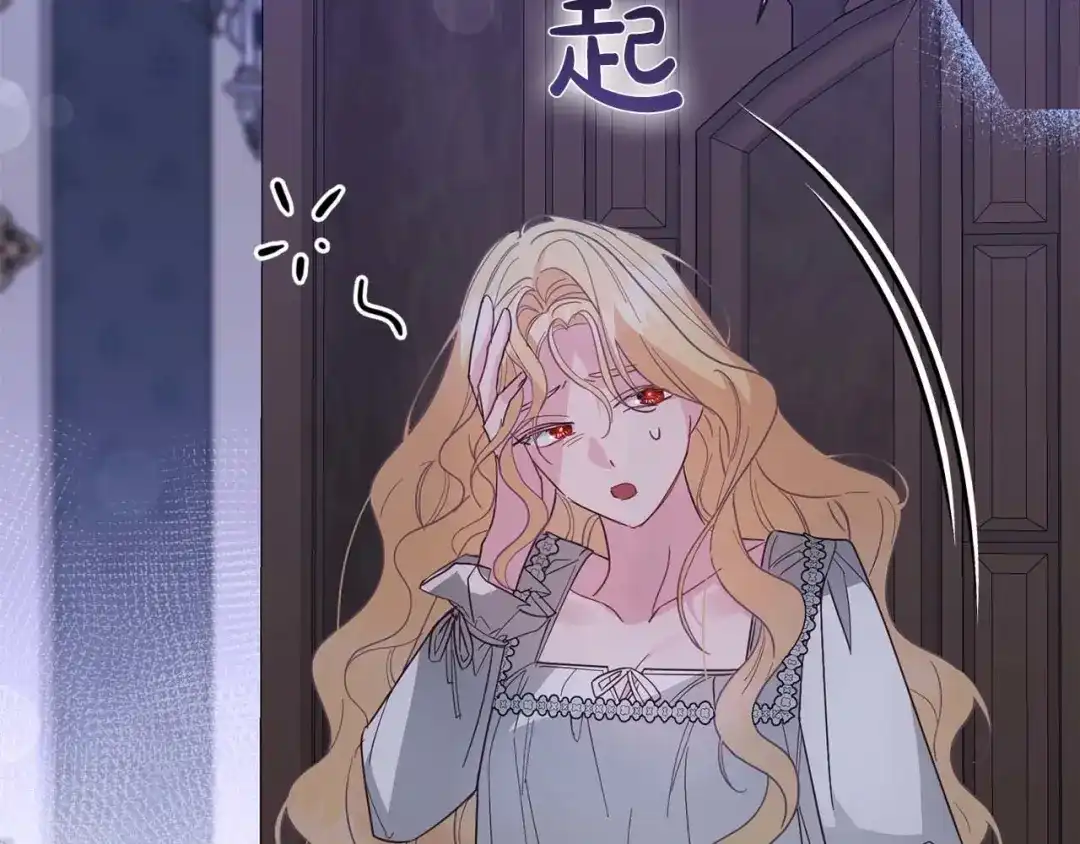 第278页