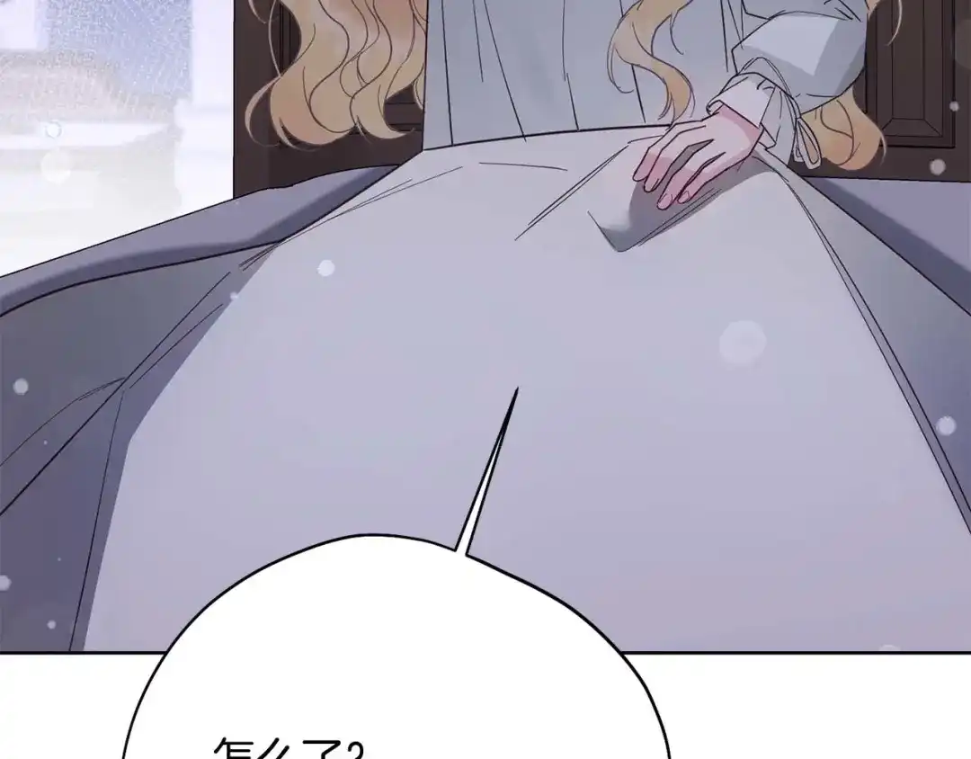 第280页