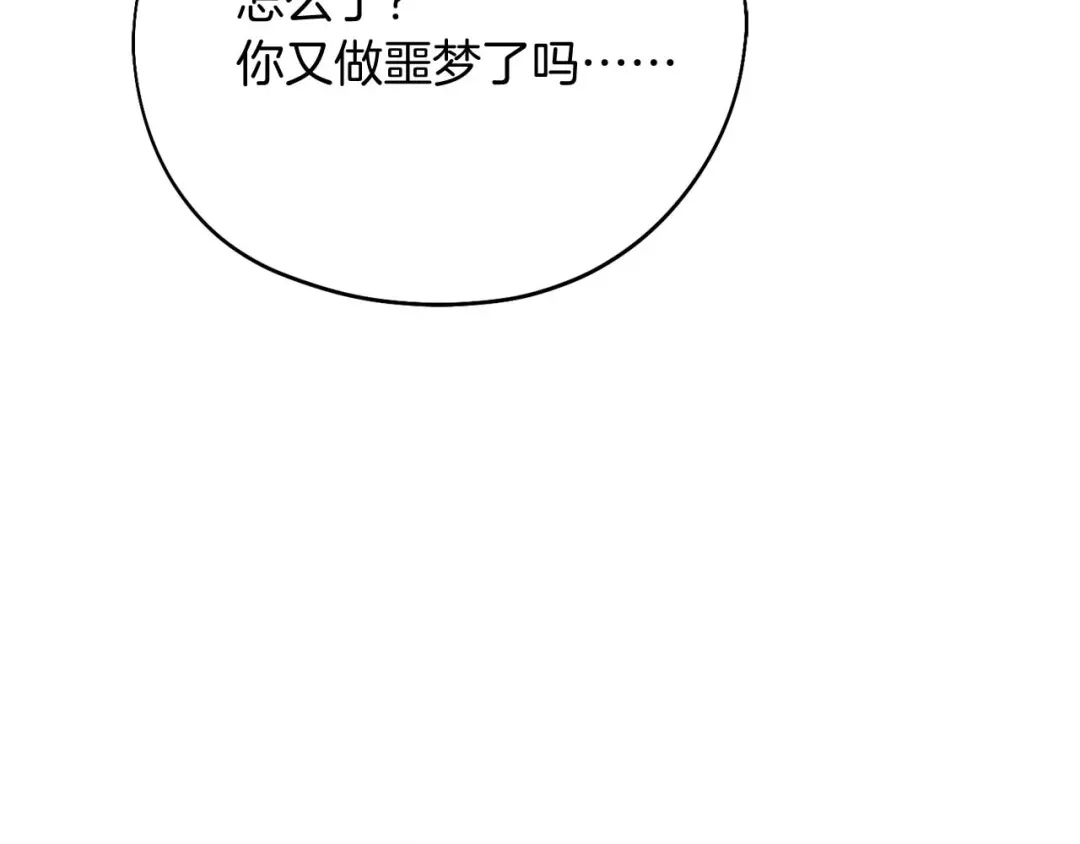 第282页