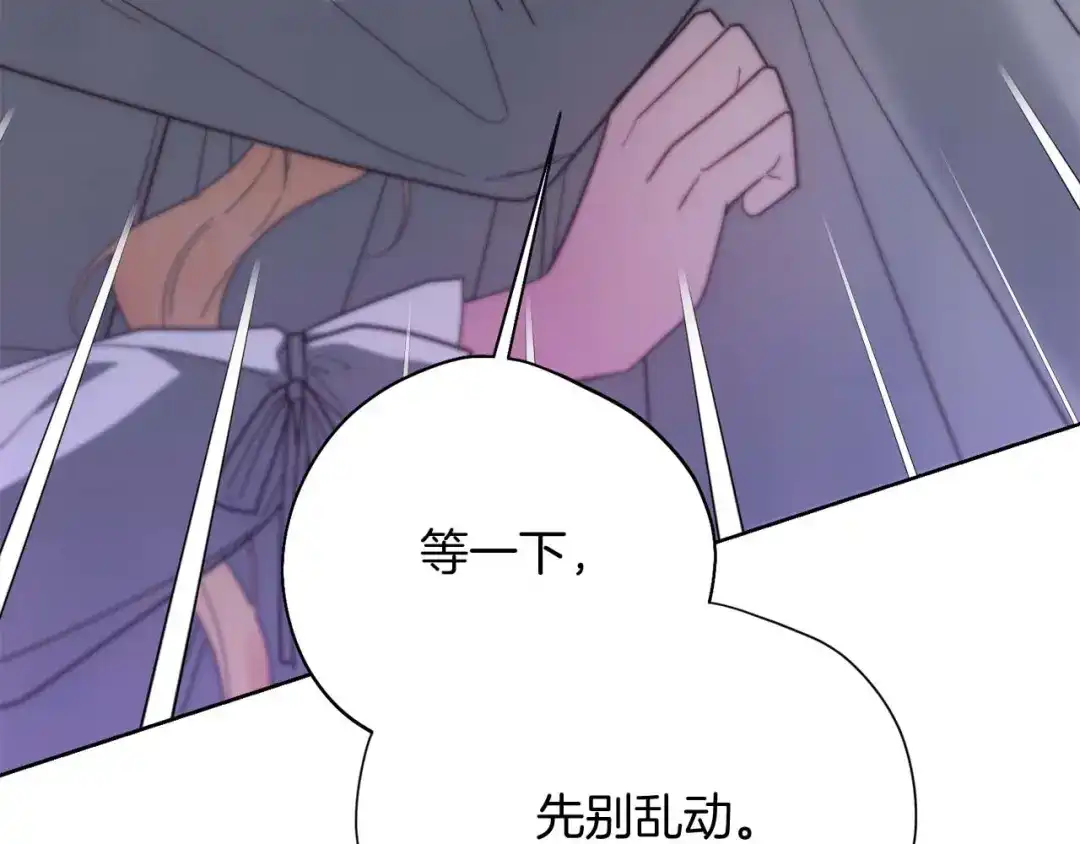 第290页