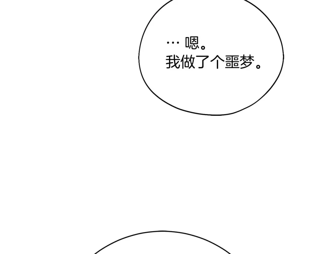 第298页