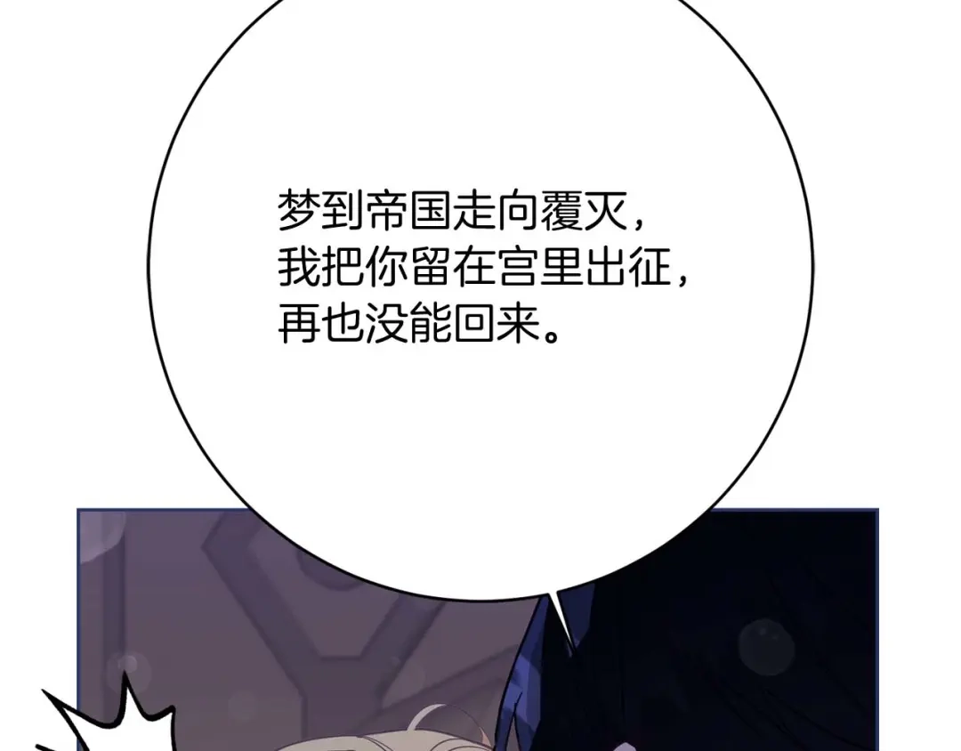 第300页