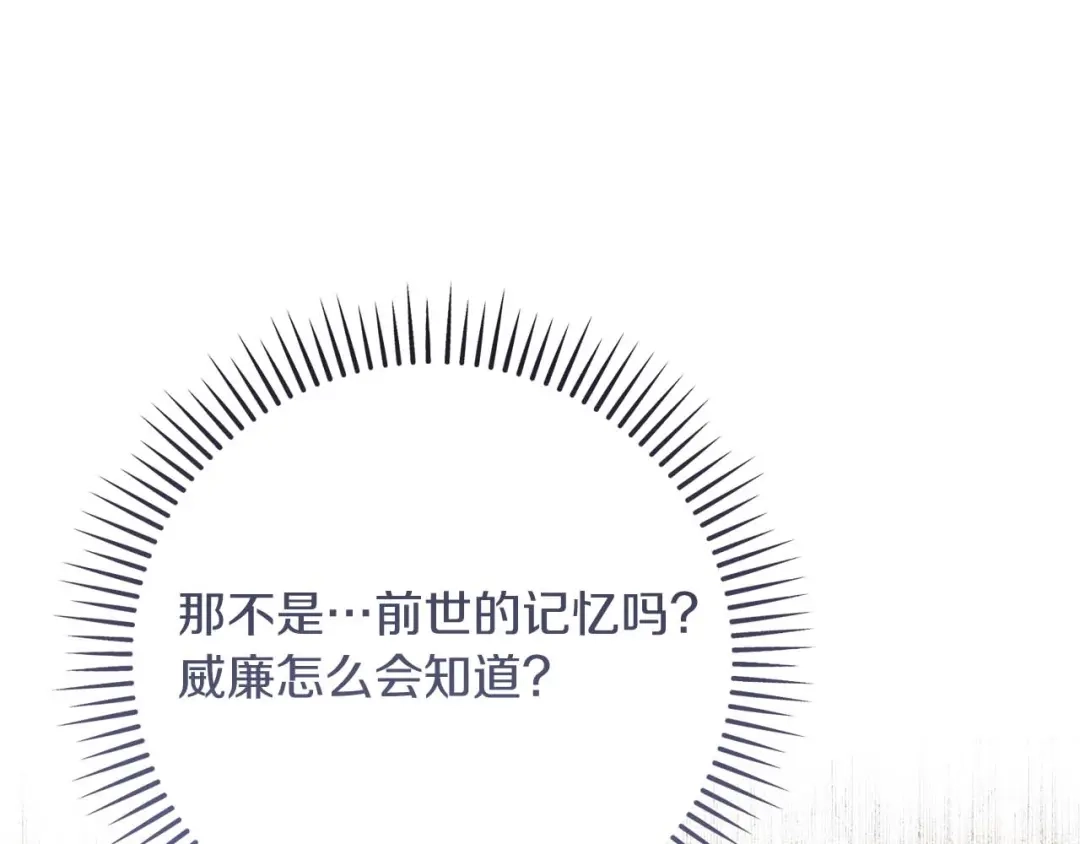 第306页