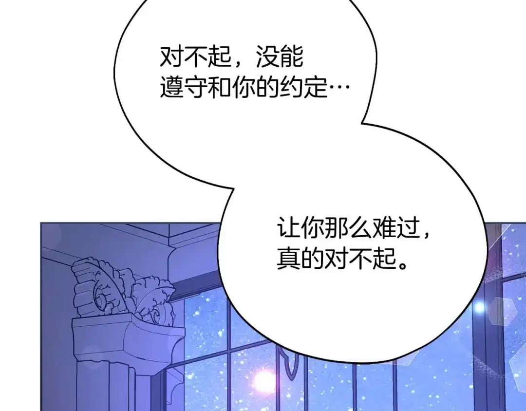 第322页