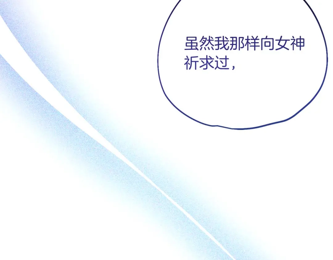 第330页