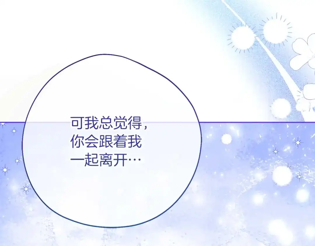 第332页