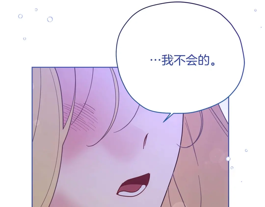 第340页