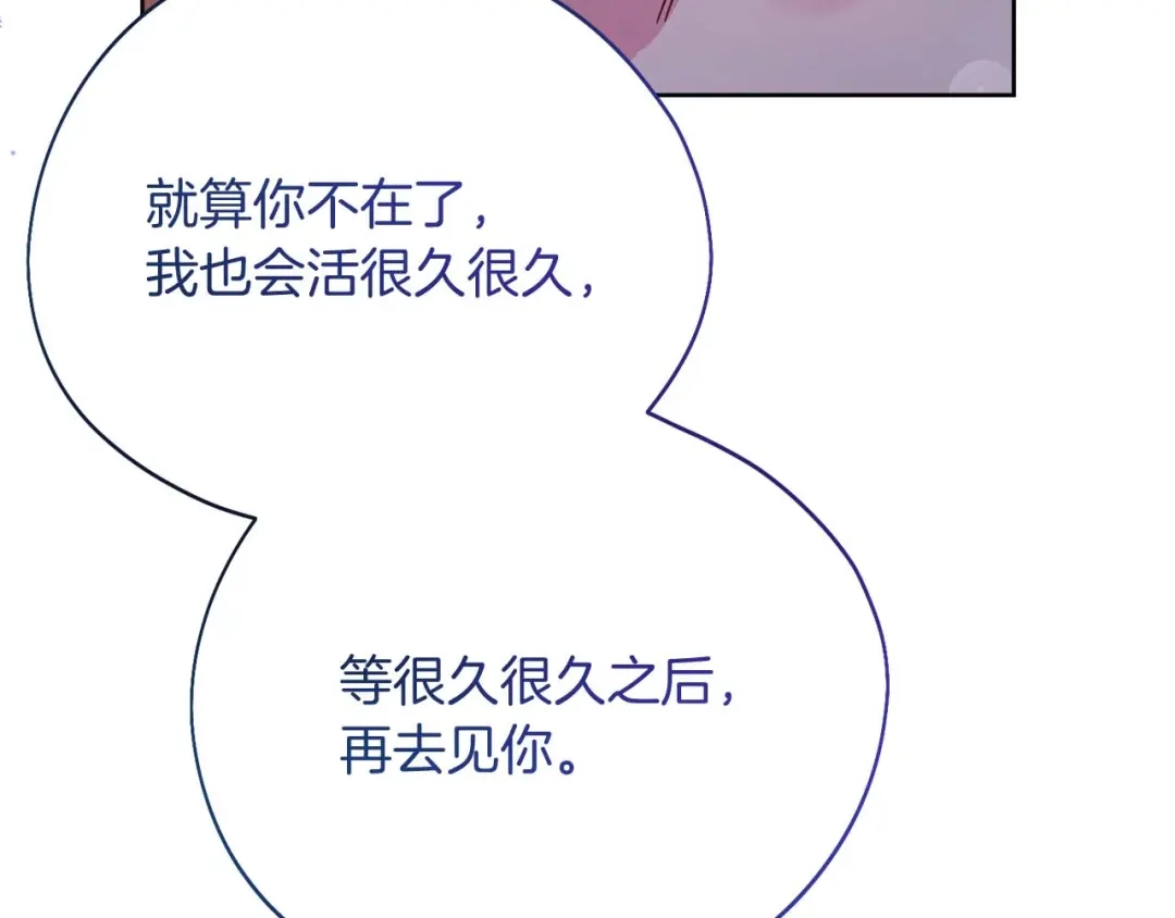 第344页
