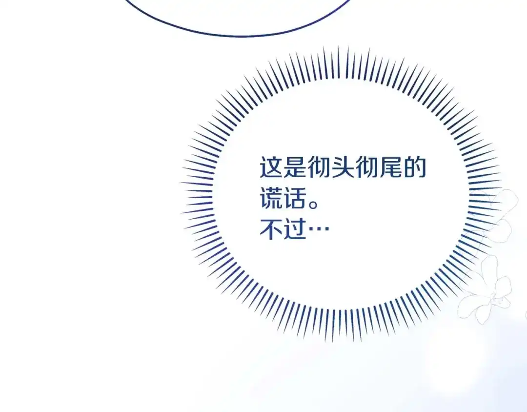 第346页