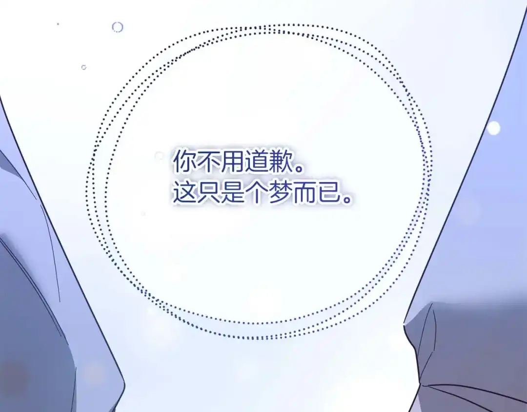第348页