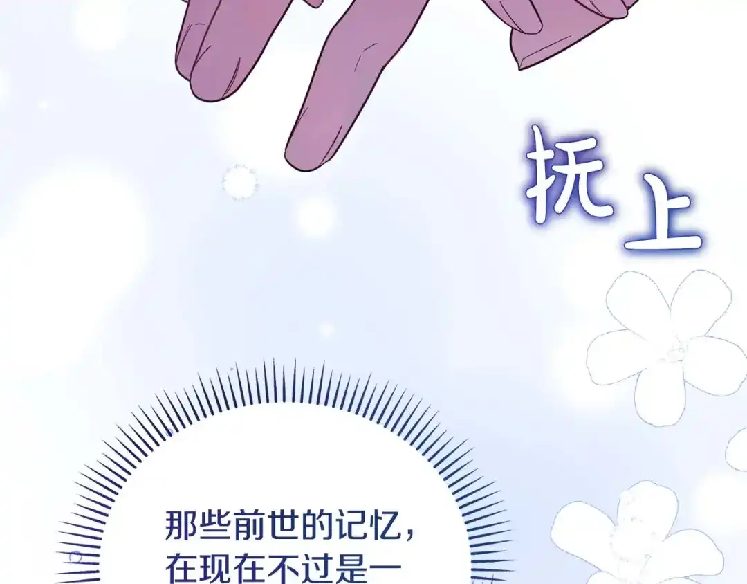 第352页