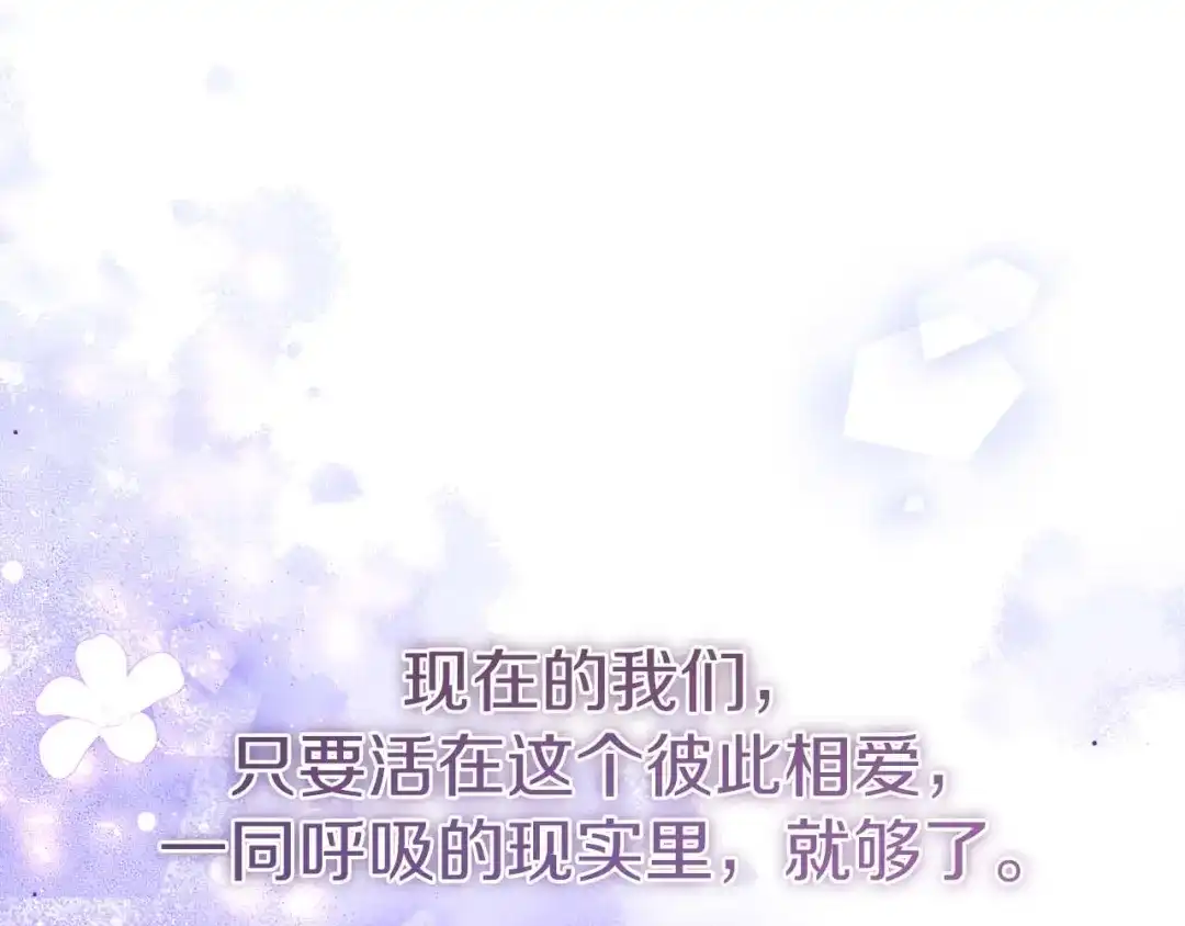 第356页