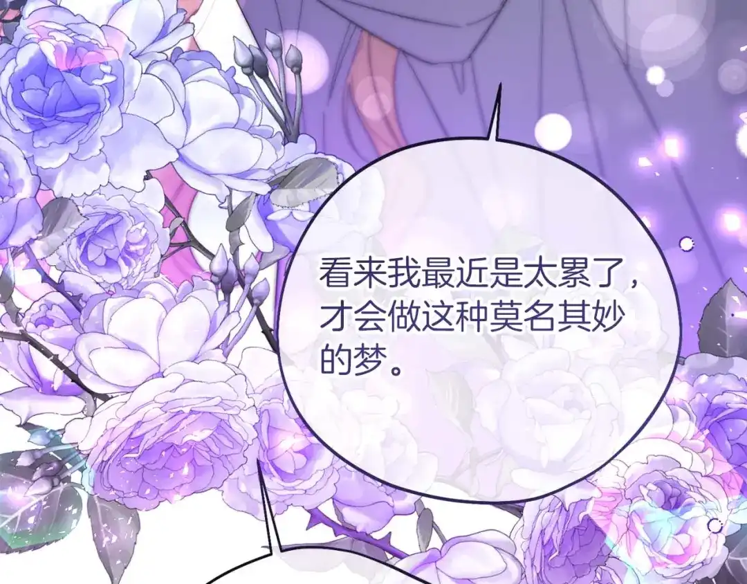 第362页