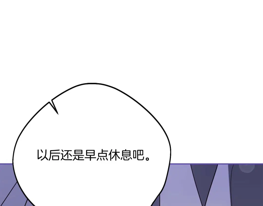 第366页