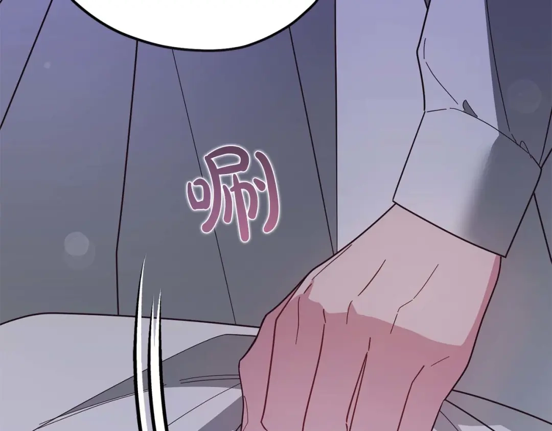 第368页