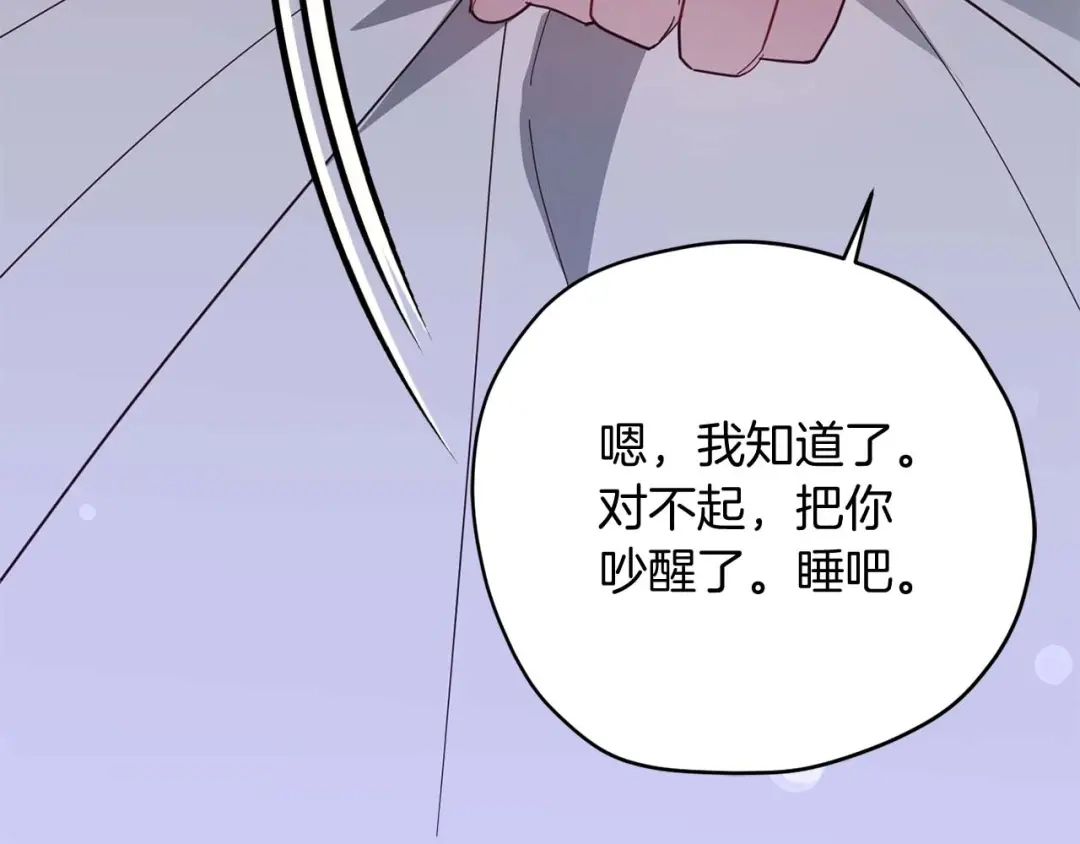 第370页