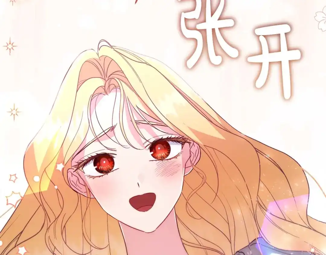 第378页