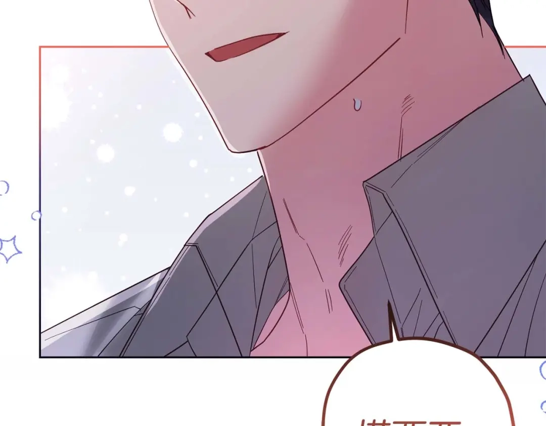 第384页