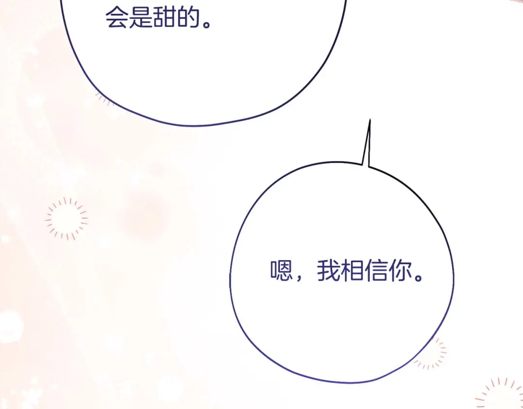 第392页