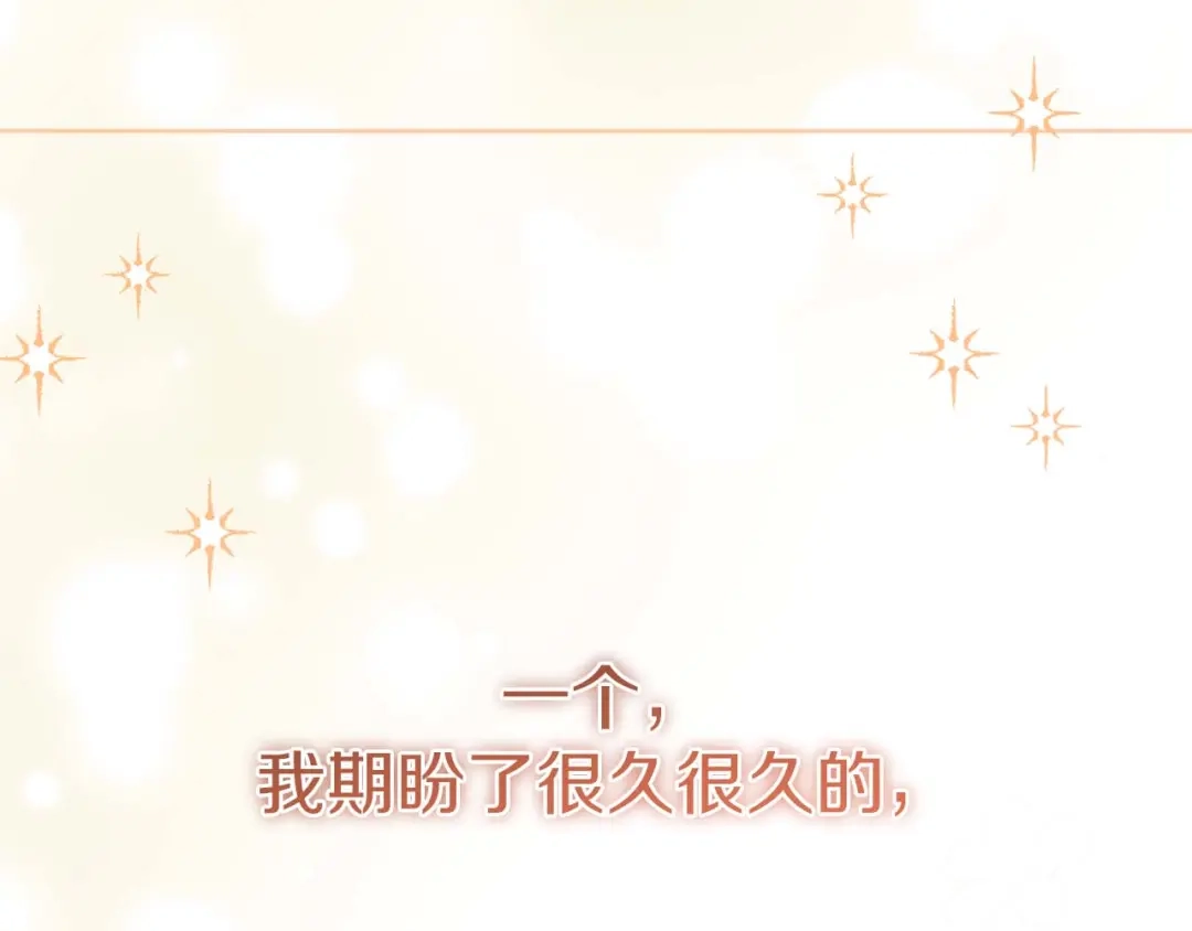第410页