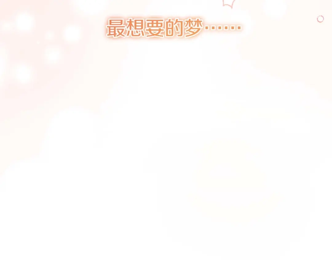 第420页