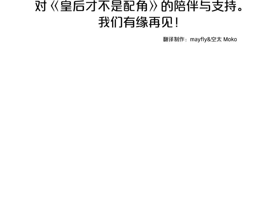 第424页