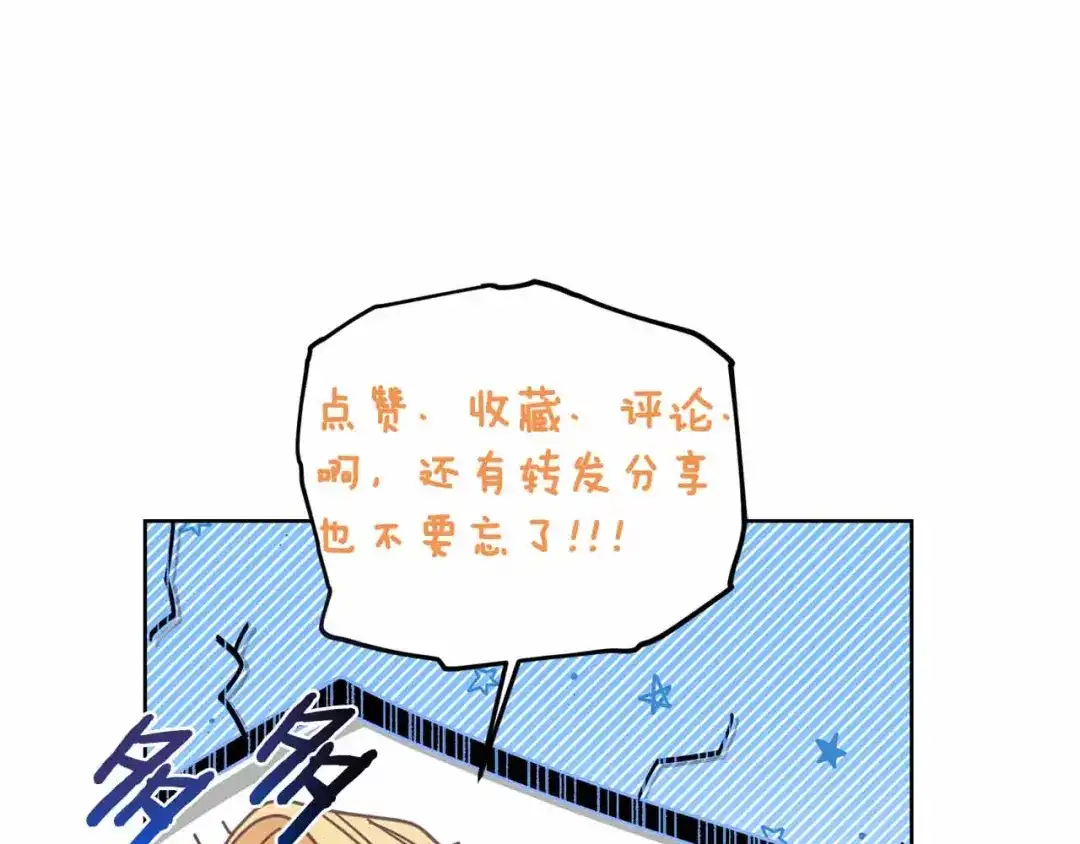 第430页