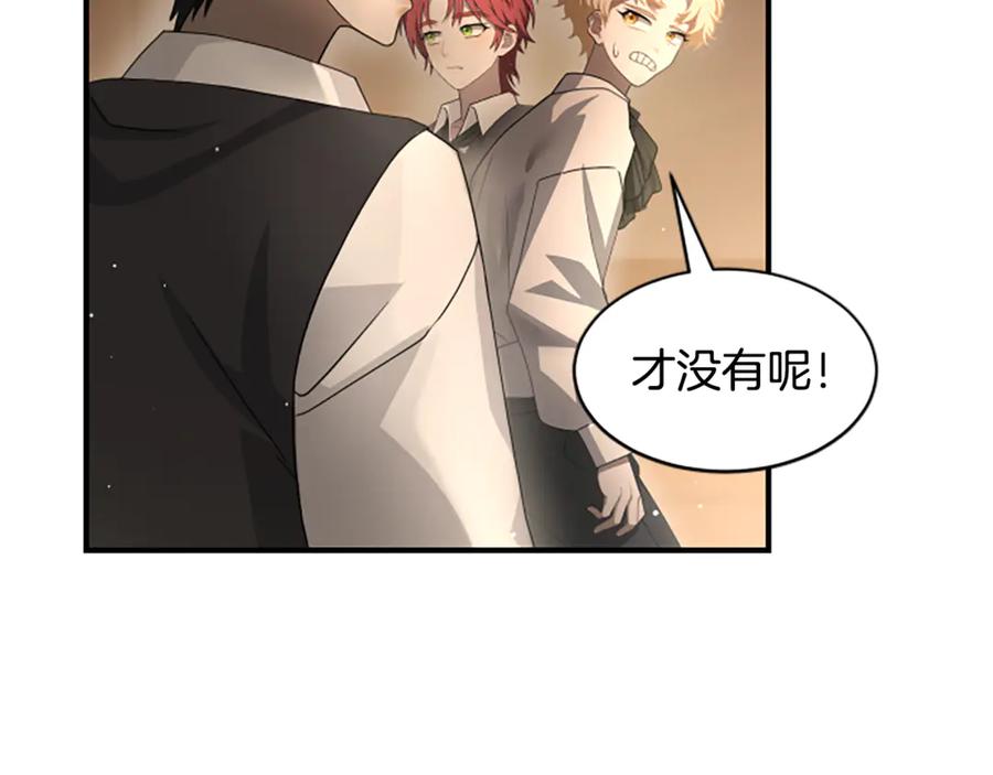 第199页