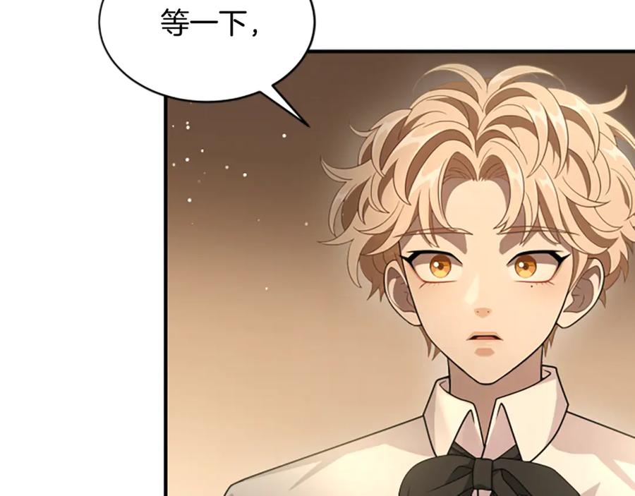 第204页