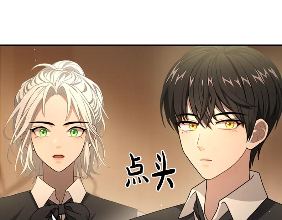 第208页