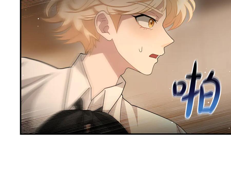 第212页