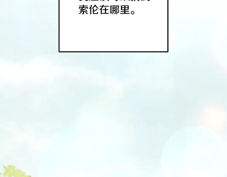 第214页