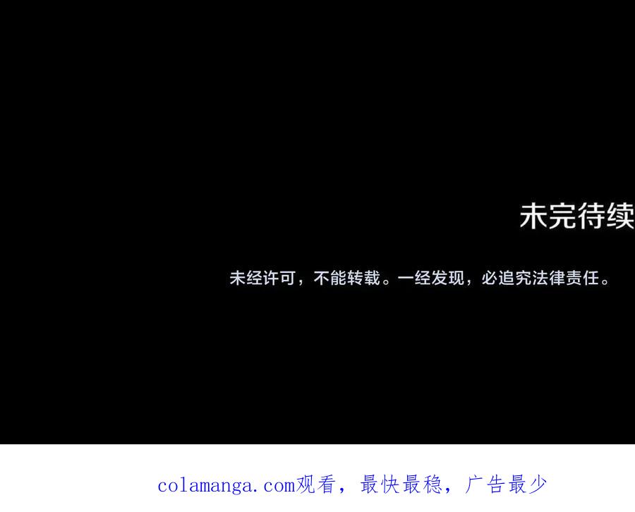 第208页