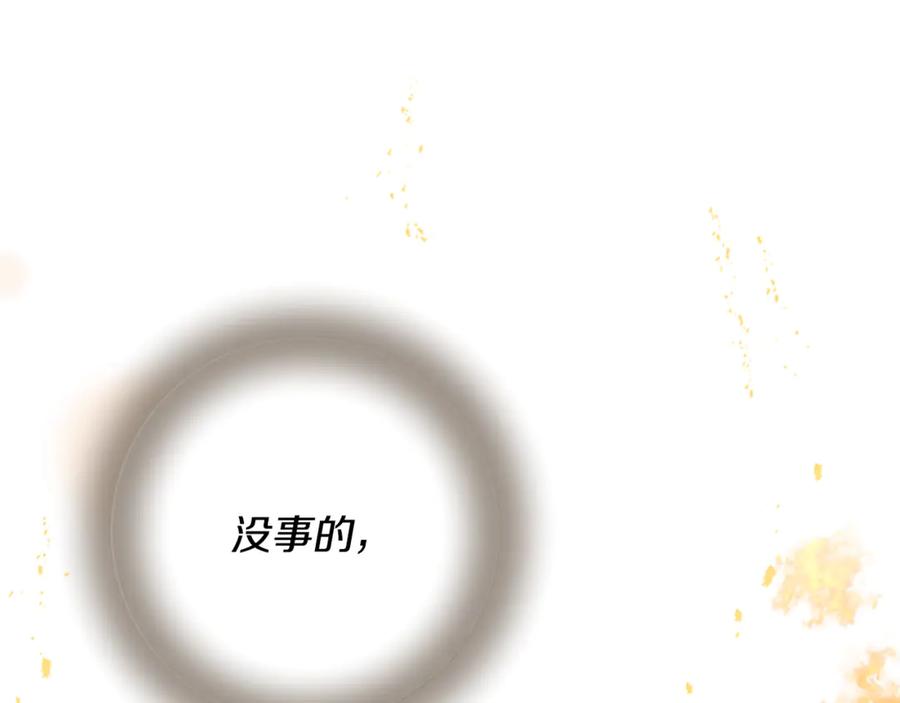 第211页