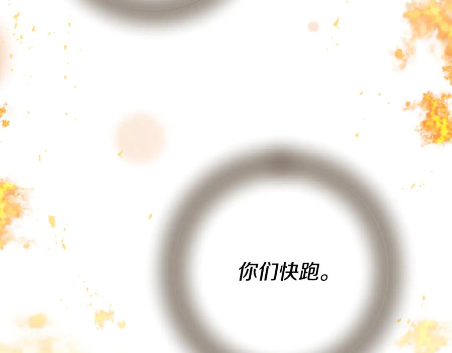第212页