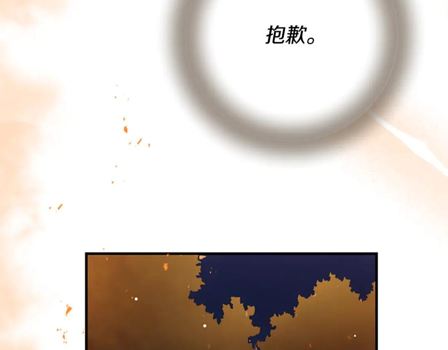 第224页